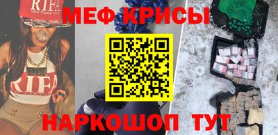 гашишное масло Берёзовский