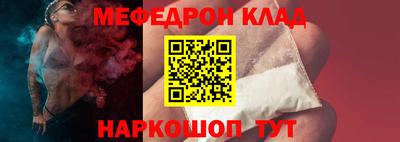 гашишное масло Берёзовский