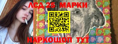 гашишное масло Берёзовский