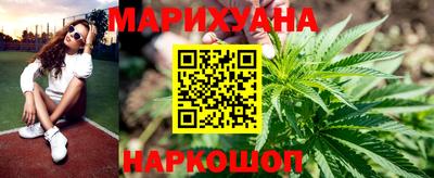 прущие грибы Беслан