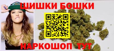 гашишное масло Берёзовский