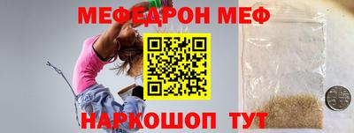 гашишное масло Берёзовский