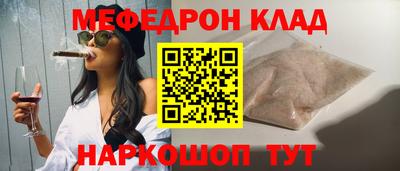 гашишное масло Берёзовский